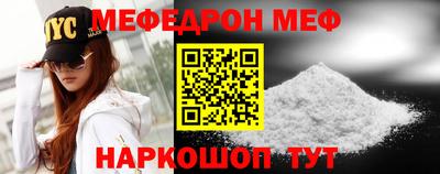 кокс Бузулук