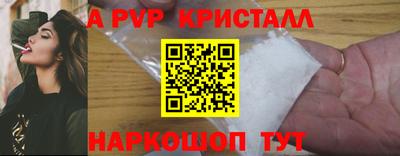 кокс Бузулук