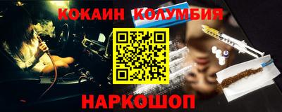 jwh Бугуруслан