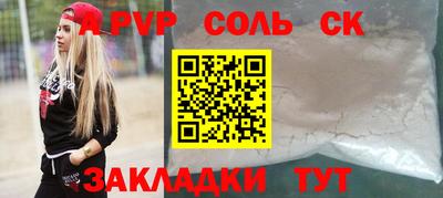 jwh Бугуруслан