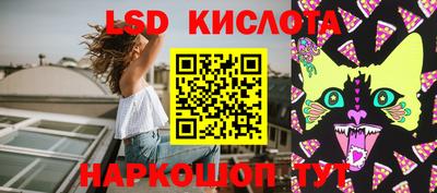 кокаин VHQ Будённовск