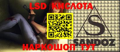 кокаин VHQ Будённовск