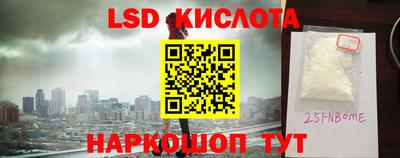 jwh Бугуруслан