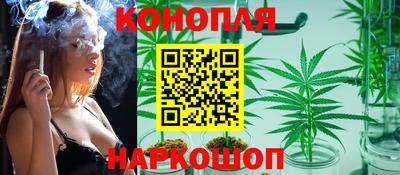 кокаин VHQ Будённовск