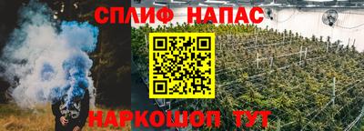 кокаин VHQ Будённовск