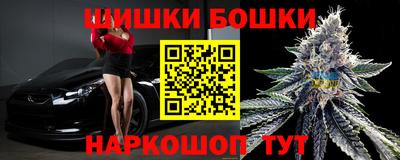 кокаин VHQ Будённовск