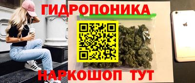 кокаин VHQ Будённовск