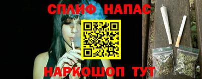 кокс Бузулук