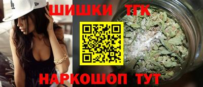 кокс Бузулук