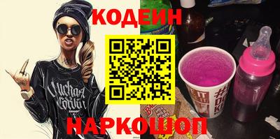 кокс Бузулук