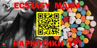 кокс Бузулук