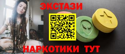 кокс Бузулук