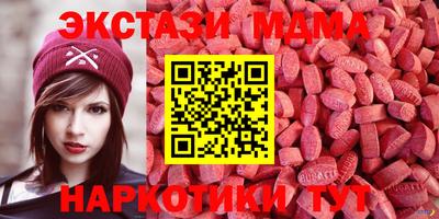 jwh Бугуруслан