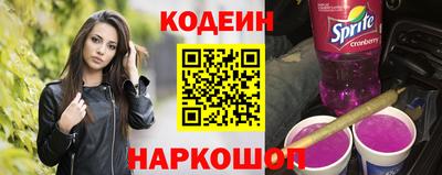 jwh Бугуруслан