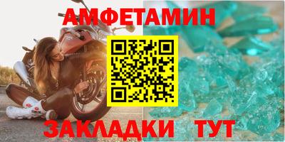 jwh Бугуруслан