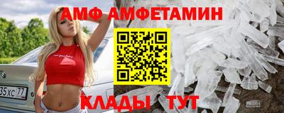 jwh Бугуруслан