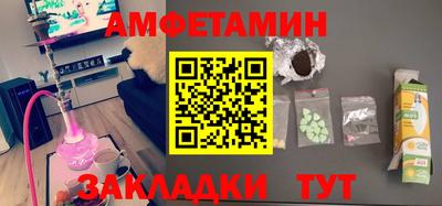 кокаин VHQ Будённовск
