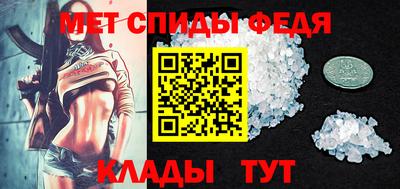 кокаин VHQ Будённовск
