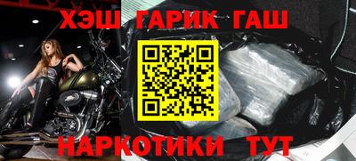 кокс Бузулук