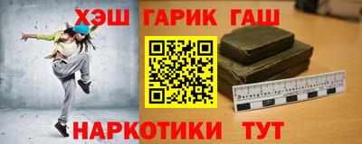 кокаин VHQ Будённовск