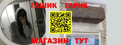jwh Бугуруслан