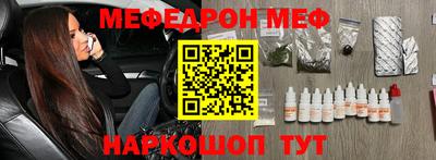 jwh Бугуруслан